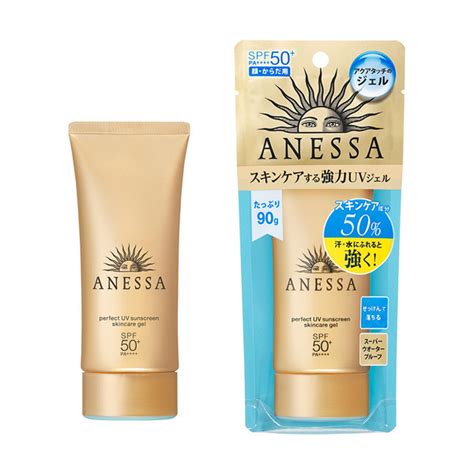 Kem Chống Nắng Shiseido Anessa Perfect UV Sunscreen Skincare Milk SPF50