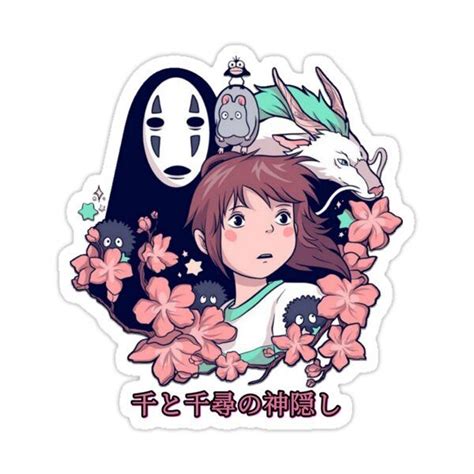 Spirited Away Aesthetic Vintage S Spirited Away Shirt Spirited Away