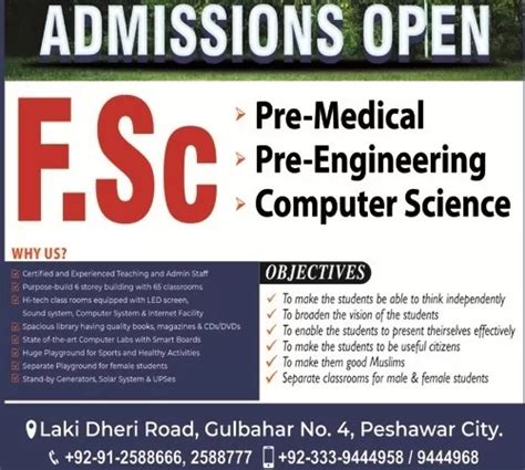 Abasyn University School College AUSC Peshawar FA FSc Admission