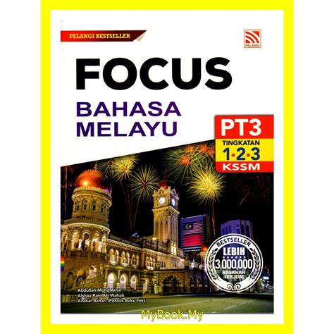 MyB Buku Rujukan Nota Focus PT3 Tingkatan 1 2 3 KSSM Bahasa Melayu