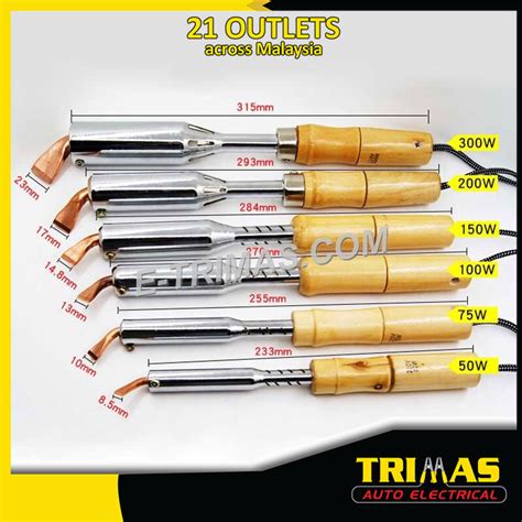 Trimas Heavy Duty Soldering Iron Kit Set Electronic Iron Solder Gun