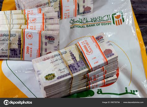 Cairo Egypt November 2023 Piles Stacks Egypt Money Thousands Pounds