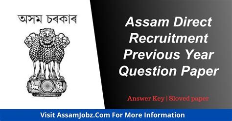 Assam Direct Recruitment Previous Year Question Paper [solved]