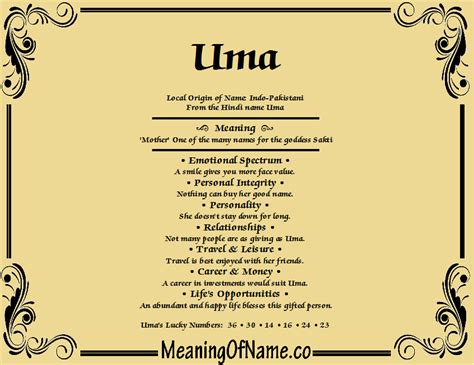 Uma - Meaning of Name