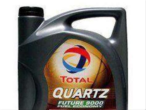 Total Quartz Future Nfc W Festima Ru