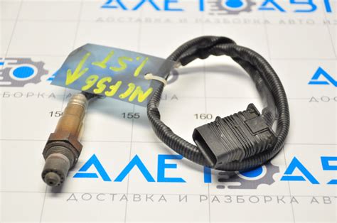 Лямбда-зонд первый Mini Cooper F56 3d 14- 8600992 01 артикул 278393 ...