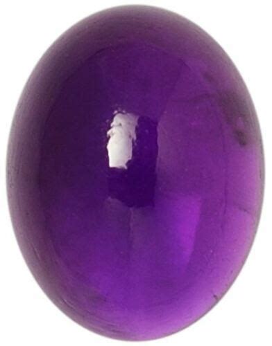 Natural Extra Fine Rich Purple Amethyst Oval Cabochon Zambia Aaa