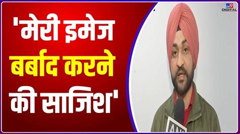 छेड़छाड़ के आरोप के बाद Haryana के मंत्री Sandeep Singh ने खेल विभाग Cm