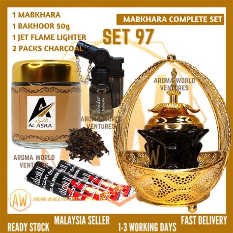 Glass Mabkhara Set Starter Full Set Includes Mabkhara Bakhoor