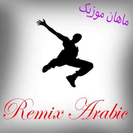 beautiful Arabic remixes - Casan - Medium