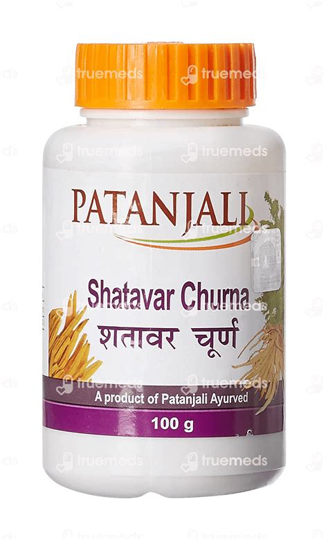 Patanjali Divya Shatavar Churna Gm Uses Side Effects Dosage