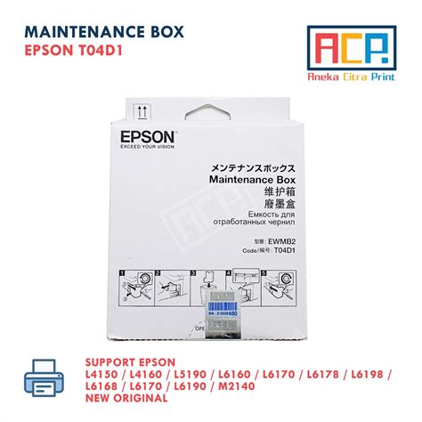 Maintenance Box T04D1 EWMB2 Epson L4150 L5190 L6190 M3170 M1140 New