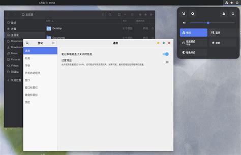 gtk 4 apps theme in GNOME 44 cannot be switched with system settings · Issue #252 · vinceliuice ...