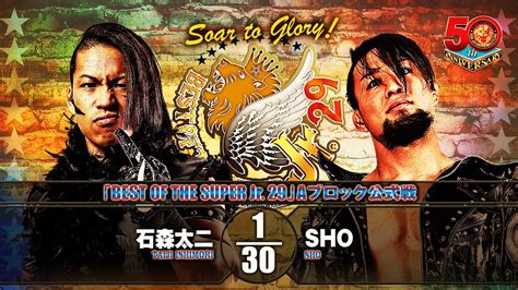 Njpw Global On Twitter An All Bullet Club Semi Main Event Will Taiji