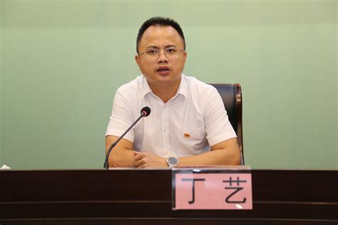 防城港市自然资源局“每周一课”自然资源讲堂开讲 全市工作信息 广西防城港市自然资源局网站