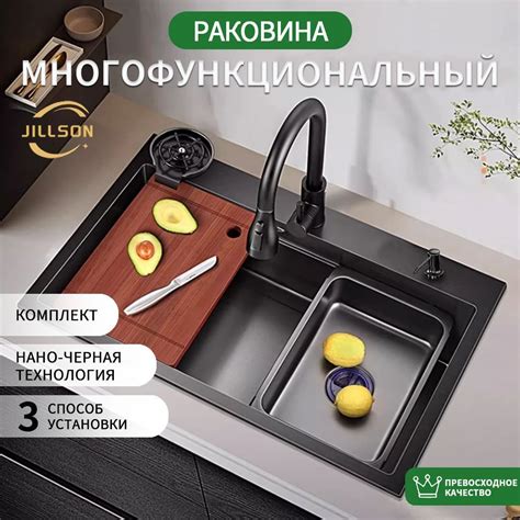 Мойка купить на OZON по низкой цене (1839373268)