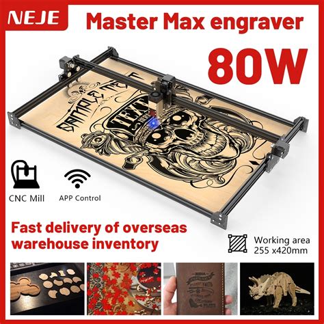 NEJE Master 2S Max 80W Laser Engraver CNC Router Cutting Machine