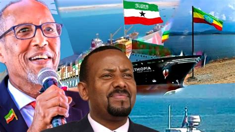 War Bixin Xog Cusub Ka Sheegtay Heshiiska Aqoonsiga Somaliland Ee