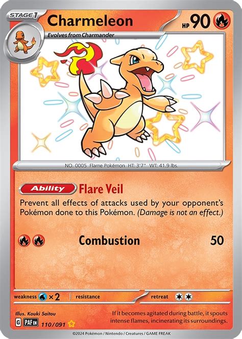 Charmeleon Paldean Fates Bulbapedia The Community Driven Pok Mon