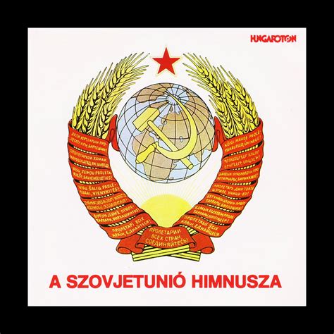 A Szovjetunió Himnusza Hungaroton Classics Single by A Magyar