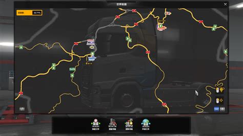 Promods Map A Map Of The Whole Europe With Promods Rusmap And