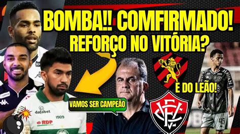 ATUALIZAÇÕES SOBRE REFORÇOS NO VITÓRIA E NO SPORT PARA 2024 YouTube