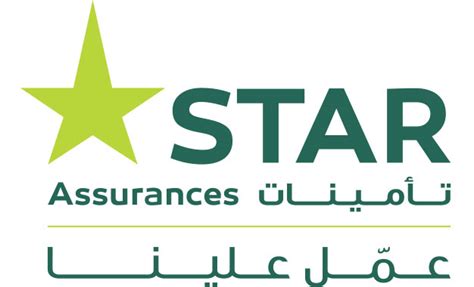 La Star Réalise Un Chiffre Daffaires De 212 Millions De Dinars Au