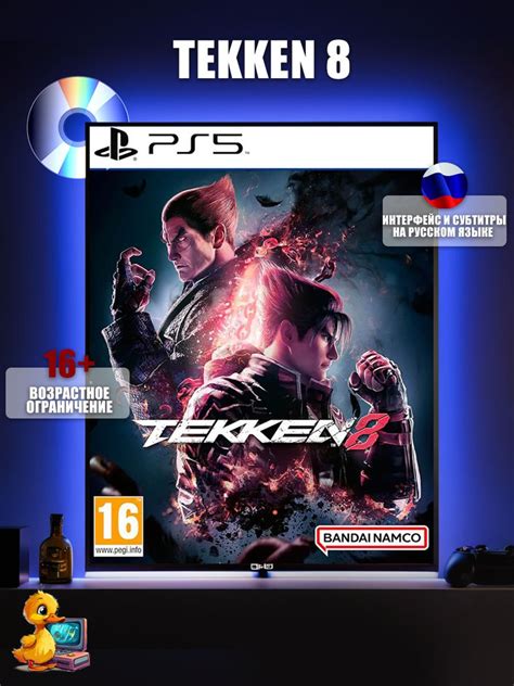 Tekken Playstation Ps Ozon