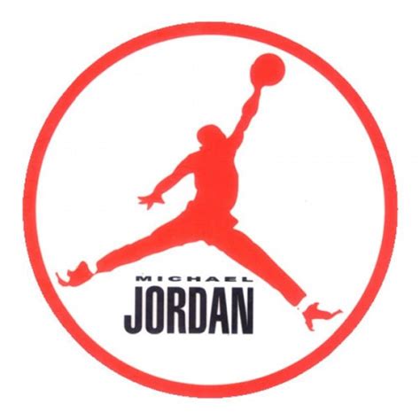 Jordans Logo Drawing