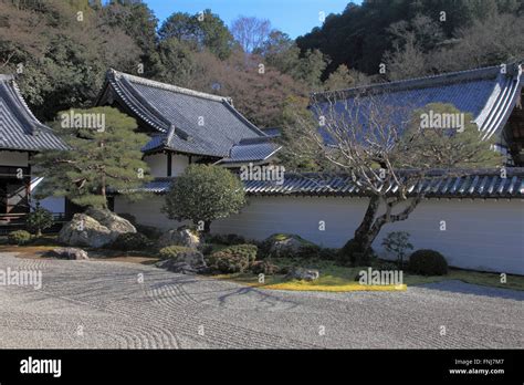Hojo garten -Fotos und -Bildmaterial in hoher Auflösung – Alamy