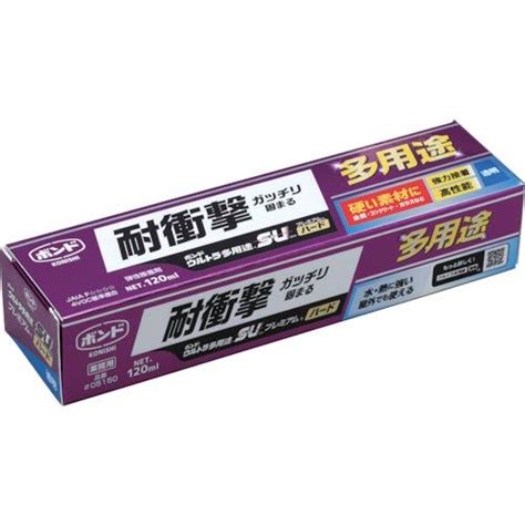 コニシ ボンドウルトラ多用途suプレミアムハード 120ml 透明 05150 Tm 3981282 工具の楽市 通販