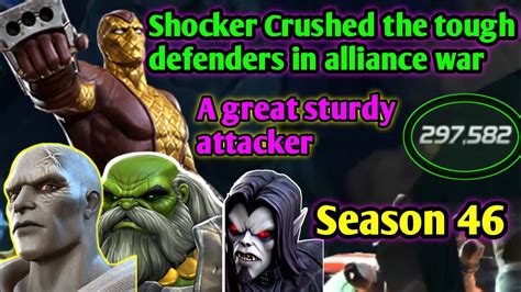 Shocker Crushed The Tough Defenders In Alliance War Season 46 Sturdy Crush Mcoc Youtube