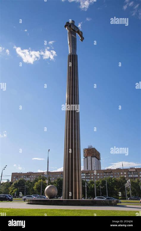 Monument To Yuri Gagarin 425 Meter High Pedestal And Statue The