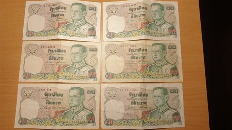 20 Thailand baht X 6 stycken sedlar King Bhu Köp på Tradera