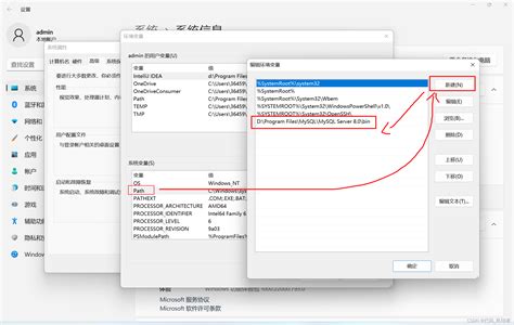 Win Mysql Initializing Database Win Mysql Csdn