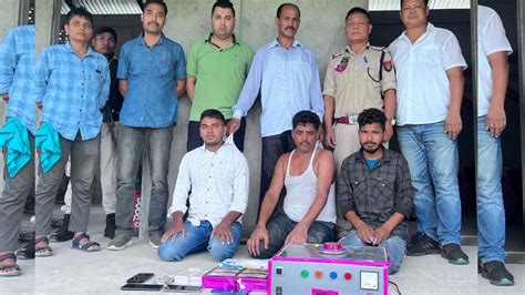 Assam Police Busts Fake Currency Racket In Chirang Three Arrested