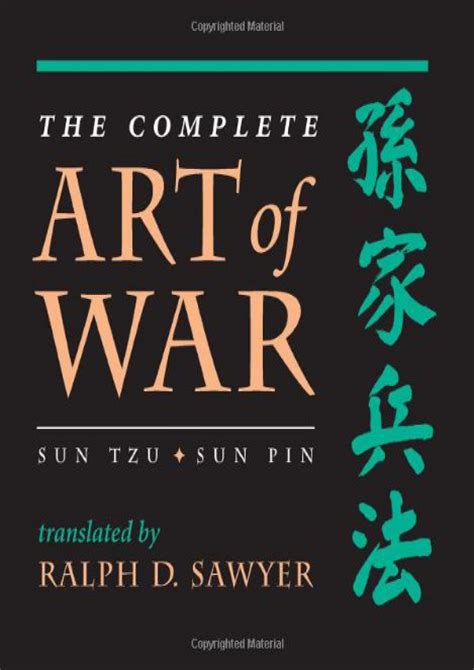 Philosopher Sun Tzu