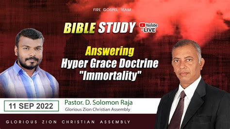 Answering Hyper Grace Doctrine Immortality சவம BIBLE STUDY PART