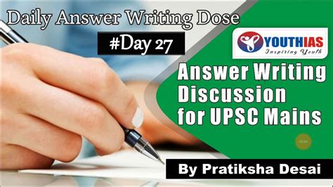 Answer Writing Discussion For UPSC Mains Daily Answer Writing Dose