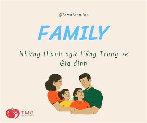 Những các câu thành ngữ hay được sử dụng phổ biến trong tiếng Việt