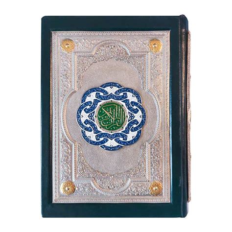 Подарочная книга "Коран на арабском языке",купить в кожаном переплете ...