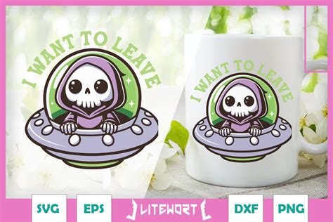 Alien Cute UFO Grim Reaper SVG Graphic By Litewort Creative Fabrica