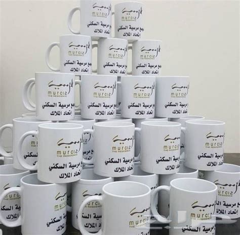 تنفيد كافة مطبوعات اليوم الوطني موقع حراج