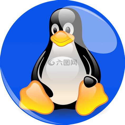 企鹅linux的吉祥物高清图库素材免费下载图片编号6304082 六图网