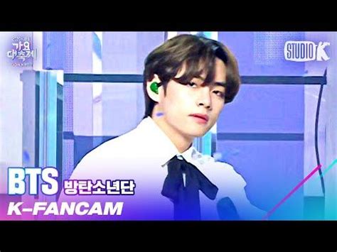 K Fancam 방탄소년단 뷔 직캠 I NEED U BTS V Fancam l 가요대축제 201218 YouTube