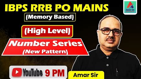 High Level Number Series New Type Part II IBPS RRB PO Mains