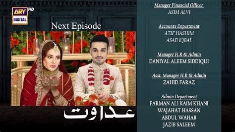 Adawat Episode 52 New Teaser Adawat Episode 52 Review Promo Wedding