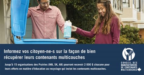 Le Ccmcm Lance Le Programme De Bourses Pour L Ducation Au Recyclage