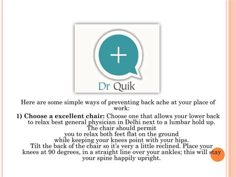 PPT - 10 Simple Steps to Prevent Work-Related Back Ache PowerPoint