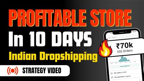 10 Days Indian Dropshipping Challenge Live Results YouTube